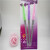 17 cm single head. Double head. Double file. Used for manicure