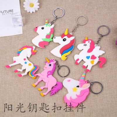 Hot style popular cartoon PVC soft rubber unicorn key chain key chain pendant jewelry custom manufacturers direct sales