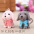 Selling cute scarf dog key ring pendant candy color key ring accessories small gift car pendant wholesale