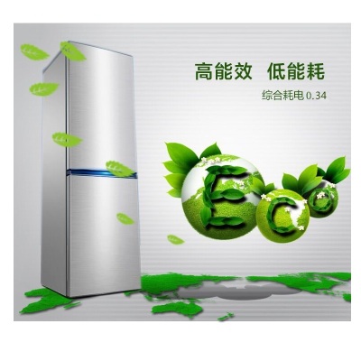 [yiwu shopping] hesheng 176-liter two-door refrigerator for two-door refrigeration in small domestic dormitory