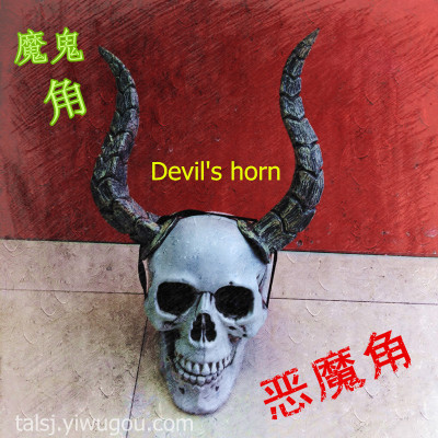 Goat horn devil horn head with elf horn devil horn devil role playing props
