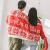 Christmas couples double home wear creative one-piece casual knit clothing
