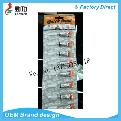 AVATAR QUICK BOND high frequency blister bar aluminum tube 502 glue industrial aluminum tube glue