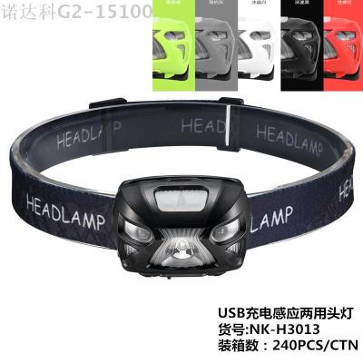 Manufacturers direct USB charging red light sensor headlamp multi-functional LED fishing lamp dual-use headlamp