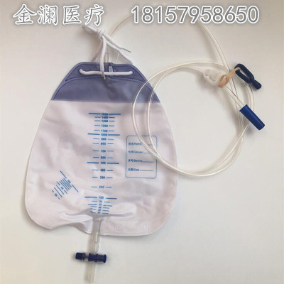 Disposable urine bag medical drainage bag to prevent countercurrent 1500ml factory-operated urine bag