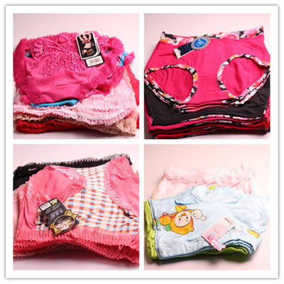 Miscellaneous inventory underwear stand night market 2 yuan store good source sales promotion