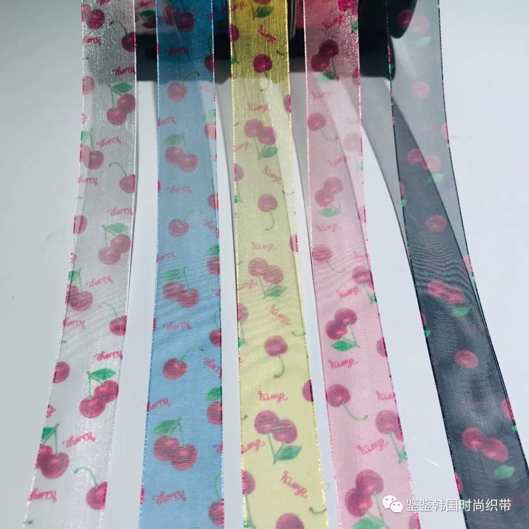 韩国织带樱桃纱 DIY手工发饰材料服装辅料鲜花包束辅料