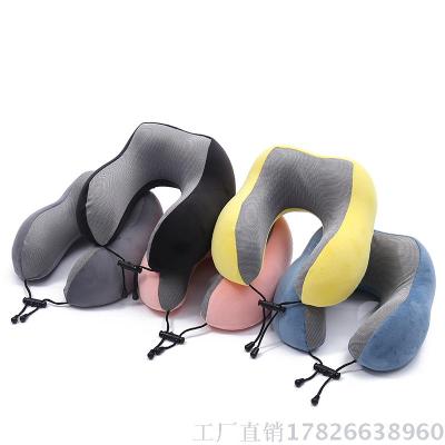 Travel sanbao multi-functional u-shaped pillow slow recovery cervical spine pillow airplane travel neck pillow
