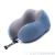 Travel sanbao multi-functional u-shaped pillow slow recovery cervical spine pillow airplane travel neck pillow