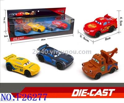 Children's toy simulation alloy car boy car model sports car hui li car F26277