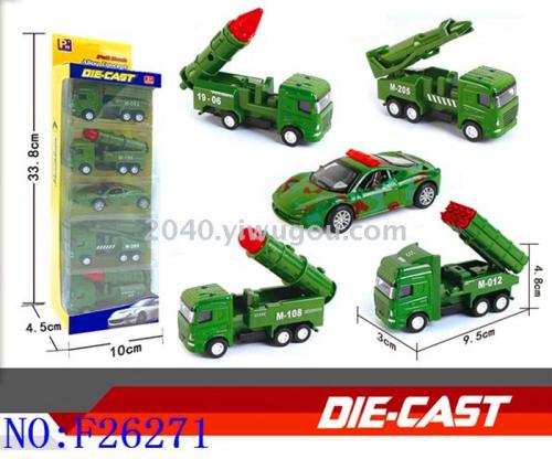 Children‘s Toy Artificial Alloy Car Boys‘ Car Model Warrior Military Car F26271