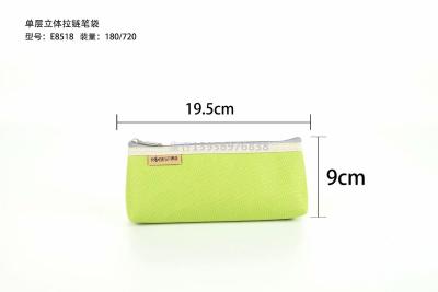 Kangba single-layer stereo zipper pen case E8519