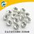 Hand-sewn glass d-type ear claw drill round glass water claw drill wedding dress hand-sewn diamond DIY claw drill