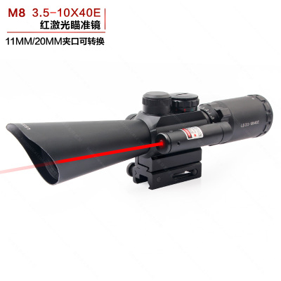 M8 3.5-10x40e red laser integrated red dot sight laser sight