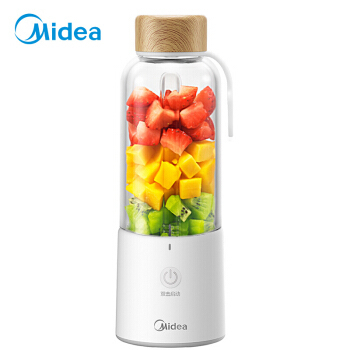 Midea juicer blender cooking machine portable carry-on cup LZ209