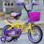 Bicycle 121416 new baby bike for men and women with bicycle basket