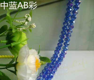 6# flat bead wheel bead in blue AB color