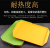 PP thickened fast food tray rectangular plastic tray dining room plate double ears non-slip hotel fast food tray