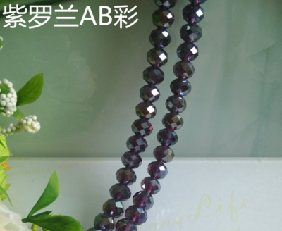 6# flat bead wheel with violet beads