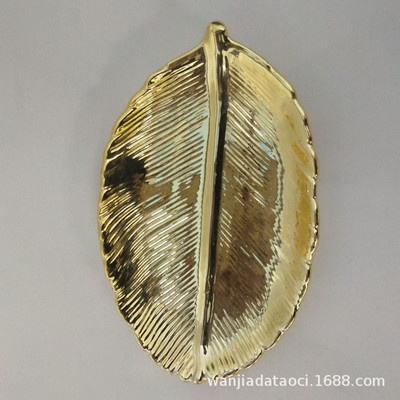 Dehua origin plating ceramic leaf jewelry plate supply leaf jewelry plate wholesale leaf jewelry