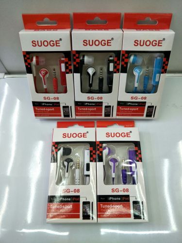 Suoge Guangdong Suoge Brand Headset SG-08 Mobile Phone Universal Headset