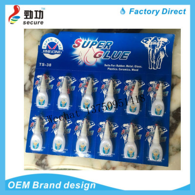 JINGONG elephant 502 glue super glue super liquid rubber shoe glue instant dry glue