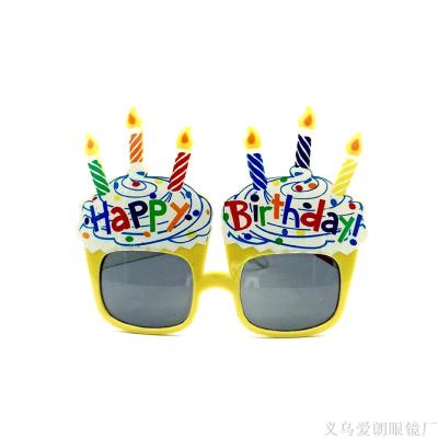 Manufacturers direct supply of new fashion multi-color birthday cake 3 candles glasses