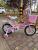 Bike new baby bike 121416 boys and girls bike with rear seat, car basket