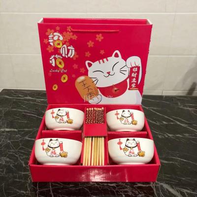 Jingdezhen New Lucky Cat Gift Tableware Ceramic Gift Ceramic Tableware