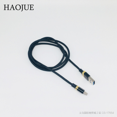 2019 new data line HAOJUE high-end brand line 2.4a mobile phone flash charging line gold wide edge line