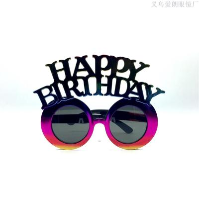 Hot creative birthday happy toy glasses party glasses products