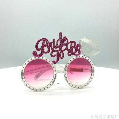 Manufacturer sells new wedding bridal glasses AL1272.