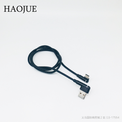 HAOJUE 2019 new flash charging data line Q hand feel embossed elbow charging line game double elbow