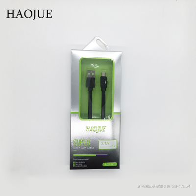 HAOJUE 19-year new line of noodles embossed zinc alloy quick charging line android iphone universal