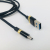 2019 new data line HAOJUE high-end brand line 2.4a mobile phone flash charging line gold wide edge line