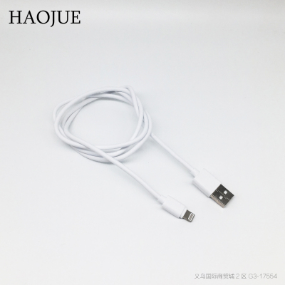 HAOJUE brand data line 2019 new TPE flash charging line apple fast charging wire has CE and RoHS