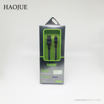 HAOJUE brand line 2019 new data line two-color linguine flash charging data line apple android head