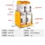 [herwin] single and double cylinder commercial snow pellet machine