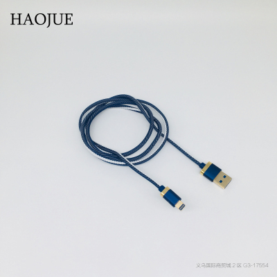 HAOJUE brand data line is 2.5a quick charging line with phnom penh denim woven mobile phone charging line