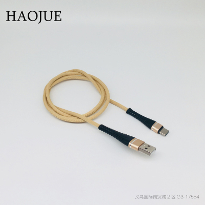 HAOJUE high-end brand line 2019 new mobile phone quick charging line mermaid anti-folding data line