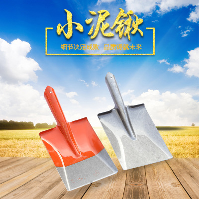 Direct sale of farm tools, spades and shovels