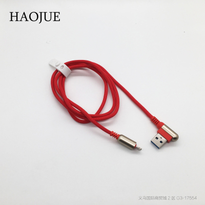 2019 new HAOJUE brand data line mobile phone super flash charging line metal elbow mobile phone line