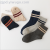Factory direct sales of men's rib parallel bars pinstripe cotton socks leisure draw a cotton socks wholesale