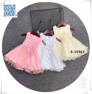 Girl's fall dress 2019 new style little girl super foreign princess dress children add fluffy
