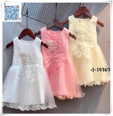 2019 girl princess princess princess dress summer new flower girl wedding dress evening dress children pink piano 