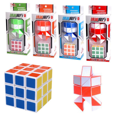 New two-in-one magic ruler + rubik's cube combination set children puzzle magic magic magic magic king 1154-a toys