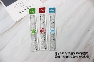 Bocai 20cm Full-Hole Clear and Soft Ruler Student Tools Factory Direct Sales