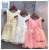 2019 children's wear princess dress girls shaggy dress summer new cuhk children girls style