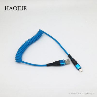 2019 new HAOJUE high-end data line retractable spring line mobile phone line mermaid spring protection line