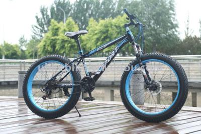 Bicycle 26 \"7\" mountain bike high carbon steel 4.0 wide tire snow bike factory direct sale
